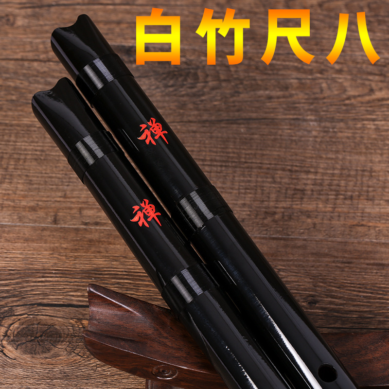 Shakuhachi Bamboo Flute - Beyaz Bambu Şakuhachi 5 Delikli Japon