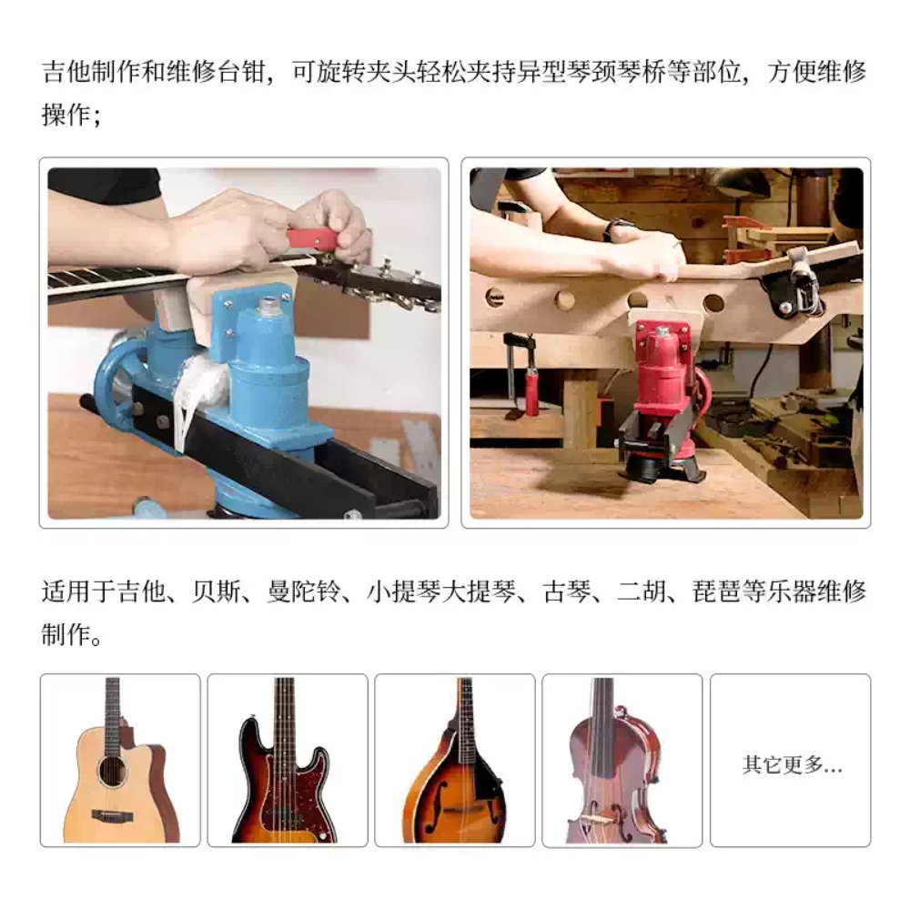 360 Derece Dönebilen Tezgah Me - Musical Instrument Repairs incelemesi ve fiyatı