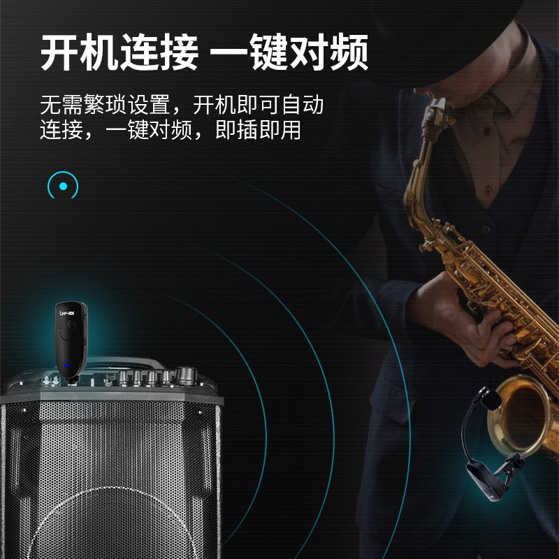 Kablosuz Mikrofon Müzik Aleti  - Musical Instruments incelemesi ve fiyatı