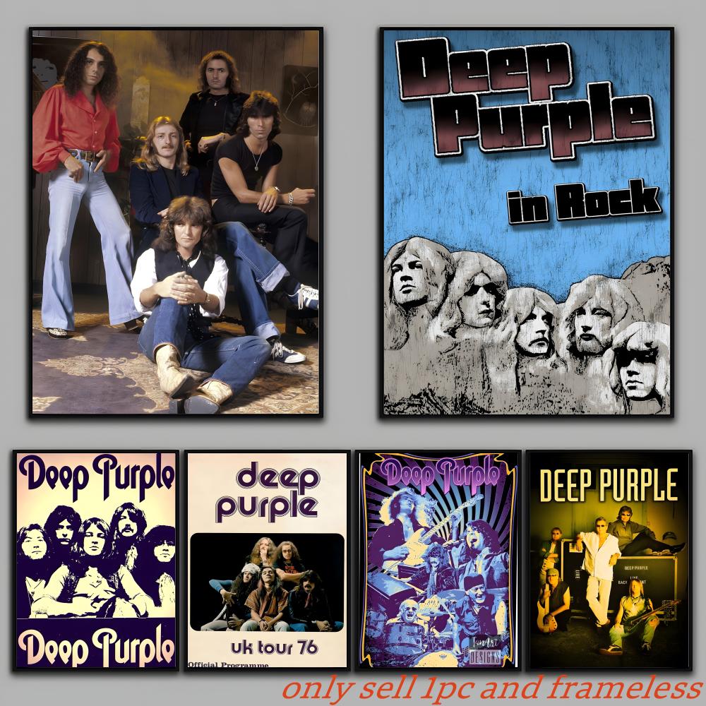 Hard Rock Band Müzik-Deep Purp - Musical Instrument Poster incelemesi ve fiyatı