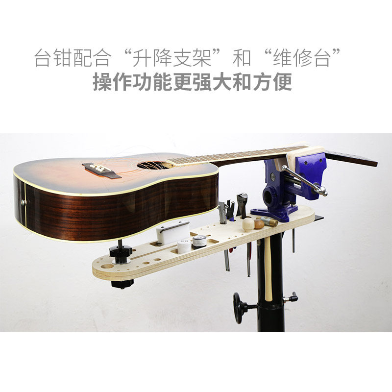 Müzik Aleti Pensesi Ağaç İşlem - Musical Instruments incelemesi ve fiyatı