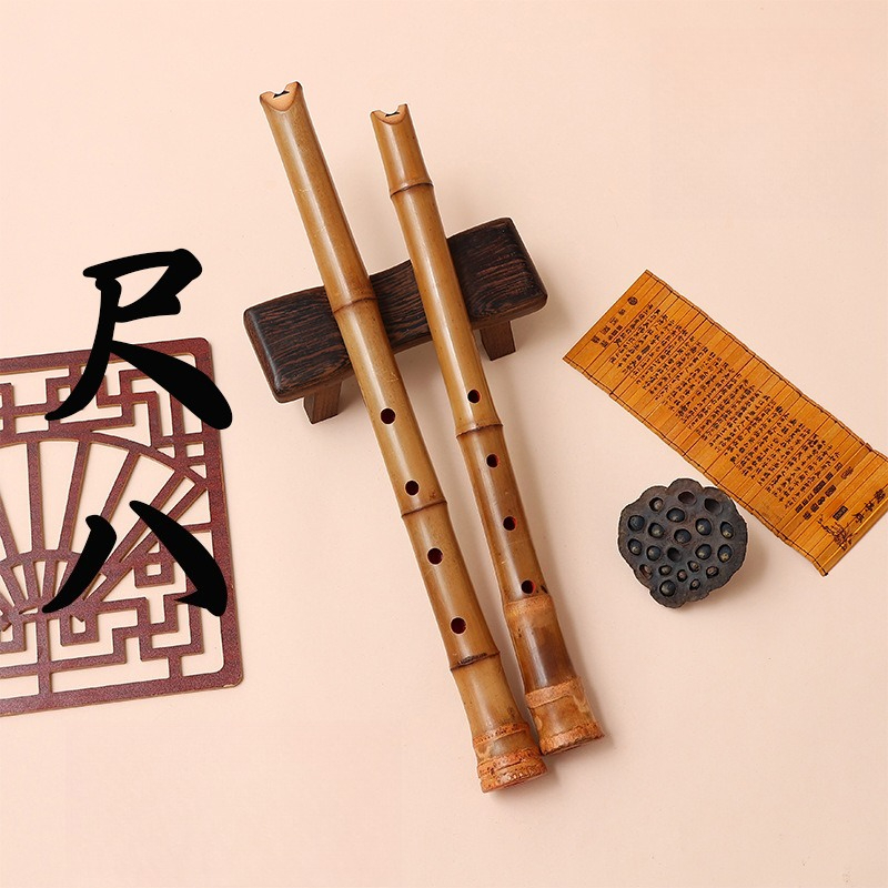 Japon 5 delikli Shakuhachi Nef - Shakuhachi Bamboo Flute incelemesi ve fiyatı