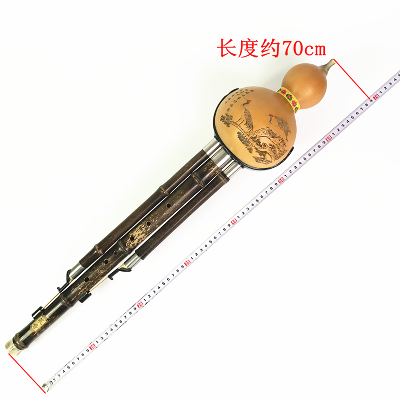Hulusi Bas Siyah Bambu Kabak F - Shakuhachi Bamboo Flute incelemesi ve fiyatı